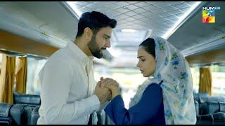 Bus Hostes Ka Hath Kiyun Pakra...! #amarkhan #noorhassan - Bus Hostess - HUM TV