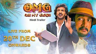 OMG: Oh My God Movie Trailer | Hindi Dubbed Movies  | Sudeep |  Upendra Rao | Hindi Movie