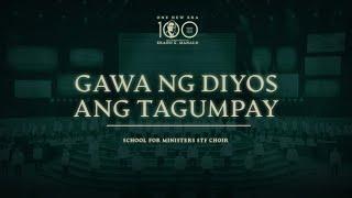 Gawa Ng Diyos Ang Tagumpay | One New Era Concert