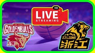 CBA live - Zhejiang Golden Bulls VS Zhejiang Lions