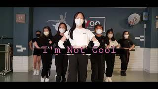 I'm Not Cool (암낫쿨) _ HYUNA(현아) / 초등학생 커버댄스