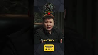 Трамп возродит траковый бизнес #renatnomad #бизнес #сша #дальнобойщики
