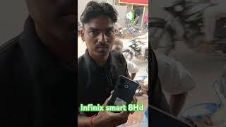 sai mobile Talbehat #infinix #mobileshop #smartphone
