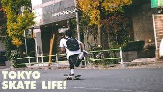 TOKYO SKATE LIFE