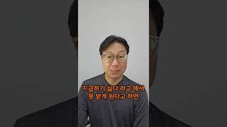 임금체불 기다리지 마세요 바로 고용노동청 신고하세요 간이대지급금 1000만원 받으세요