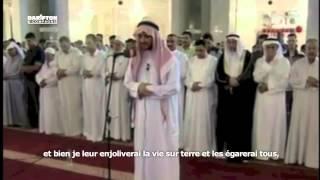 Sourate Al-Hijr (37-50) - Muhammad Al 'Azzawi  سورة الحجر- محمد العزاوي