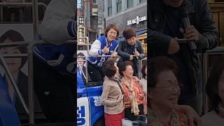 어머님들 [고민정 바라기][김미화님 동네 분위기 호호호] #shorts