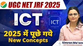 New Concepts asked in 2025 | ICT | UGC NET JRF 2025 | Apni University | By Simran Ma'am