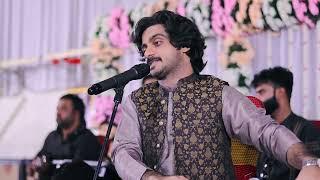 Gali Bewafaan di - Jadon Holi Jaiye Lenda Mera Naa || Basit Naeemi || Malik Hammad Wedding | Khewra