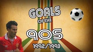 GOALS OF THE 90s | TOP 10 | 92/93 | RETRO FOOTBALL