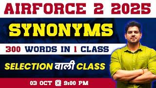 English AIRFORCE 2/2025 Synonyms for Airforce |Airforce English 2025 By Sanjeev Thakur Sir