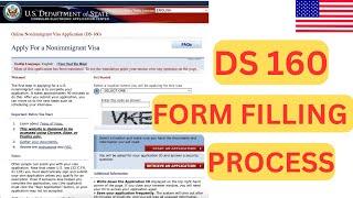 HOW TO FILL DS 160 FORM FOR USA VISA | Visa Application (Step by Step)