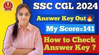 SSC CGL 2024 Tier-1 Answer key out My score-141 Maths & English  #ssc #ssccgl #answerkey 