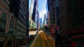 WHEN YOU ARE IN HONGKONG FOR  SMOOTH SIGHTSEEING | TAKE TRAM 