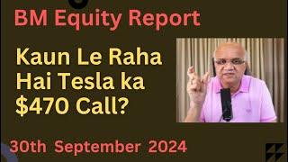 Kaun Le Raha Hai Tesla ka $470 Call?