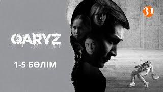 Қарыз телехикаясы 1-5 бөлім | Сериал Карыз 1-5 серии