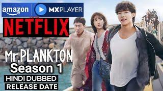 Mr. Plankton Review in Hindi || Netflix Best Comedy Romance K-Drama Hindi