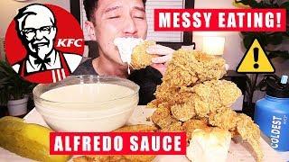 ️ MESSY EATING • CREAMY ALFREDO SAUCE  KFC CRISPY FRIED CHICKEN • mukbang • LESS TALKING