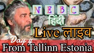 NEBC Live Tallinn Live Estonia Live To Drive VOK Bike By एक भारतीय व्यक्ति Drive Day 4 #nebc #vok