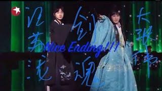 [ENG SUB] 大张伟 汪苏泷 《剑魂》 #WowkieZhang and # SilenceWang singing The Spirit of the Sword