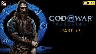 God Of War Ragnarok : Part #8 - Tyr : ( Difficulty : Give Me No Mercy ) - 4K 60FPS HDR