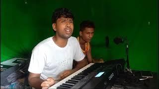 দুপুর বেলা কদম তলা, বাংলা গান, content by, Asadul islam @Khadijamusicstudio