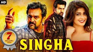 SINGHA - Hindi Dubbed Full Movie | Chiranjeevi Sarja & Aditi Prabhudeva | Action Romantic Movie