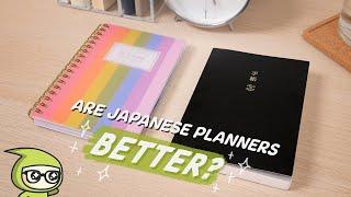 Are Japanese Planners Better Than American Planners?