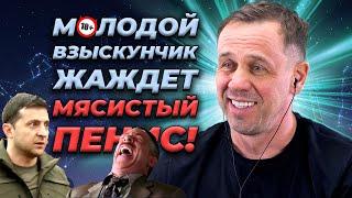 ПОШЛЫЕ МЫСЛИ ВЗЫСКАТЕЛЕЙ | БАНКРОТСТВО | Кузнецов | Аллиам