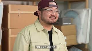 그라플렉스와 세서미 스트리트의 만남