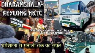 Hrtc kullu | Dharamshala to manali | Bus hui upgrade  | New Superfast journey vlog hindi