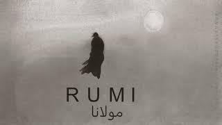 Through Love مولانا   RUMI Music by Armand Amar