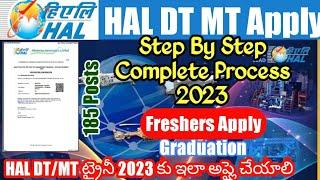 HAL DT MT Apply Telugu 2023|HAL DT MT form fill up 2023|How to apply HAL Management Trainee DT