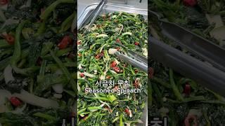 Lunch of office worker in Korea pt 49 #korea #seoul #mukbang #koreanfood #buffet #spinach