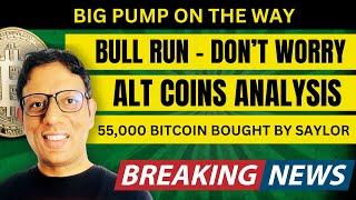 ALT MEGA BULLISH SIGN - FIRST TIME BIG Breakout ALTs | Bitcoin BIG Update | Michael Saylor BUYING