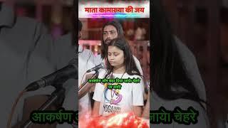 ईश्वरीय चिकित्सा-15 | Karauli Shankar Mahadev Spiritual Awakening, & Health, Meditation | Awareness
