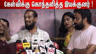 வெறியான Nandhan இயக்குனர் ! Sasikumar, Era Saravanan Interaction with Press