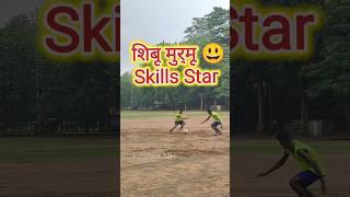 Sibu Murmu Skills Star  #football #footballshorts #sports #footballplayer