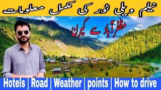 Neelum valley travel guide | Neelum valley kashmir | Muzafarabad to karen | joyful journey tours