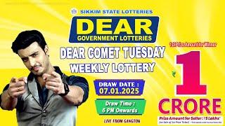 LOTTERY SAMBAD LIVE DEAR 6 PM 07.01.2025 SIKKIM LOTTERY LIVE DEAR LOTTERY LIVE LOTTERY SAMBAD