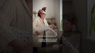 Банкротство через МФЦ в декрете #банкротство #списаниедолгов #просрочка #коллекторы