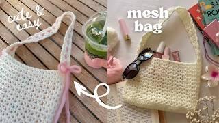 how to crochet the cutest mesh bag (any size!) | beginner-friendly tutorial + easy V-stitch pattern