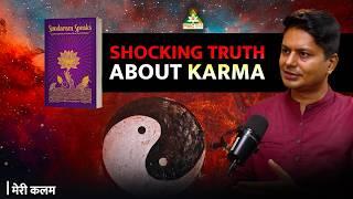 Karma, Soul Plan and its Effect (PART-1) | Hitesh Vashisht | Meri Kalam