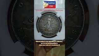 Coin Patina Explained in 40 seconds! #philippinecoins #numismatics #coincollecting #patina