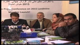 Landmine Monitor Launch at ALSO office 26 November 2015 Rah-e-Farda TV