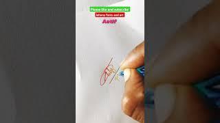 Aatif #signature #shorts