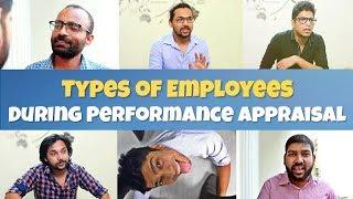 Types of Employees in a Performance Appraisal