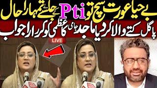 Majid Nizami Exposed PML-N | PTI Lahore Jalsa | Majid Nizami Replying To Uzma Bokhari | imrankhan