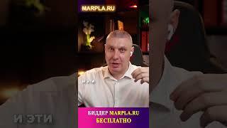 Как устроено ранжирование на Wildberries?