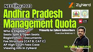 Andhra Pradesh Management Quota - Primarily for ZyNerd Subscribers | #zynerd